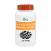 Patanjali Divya Shuddh Konch Beej Churna Powder 100g